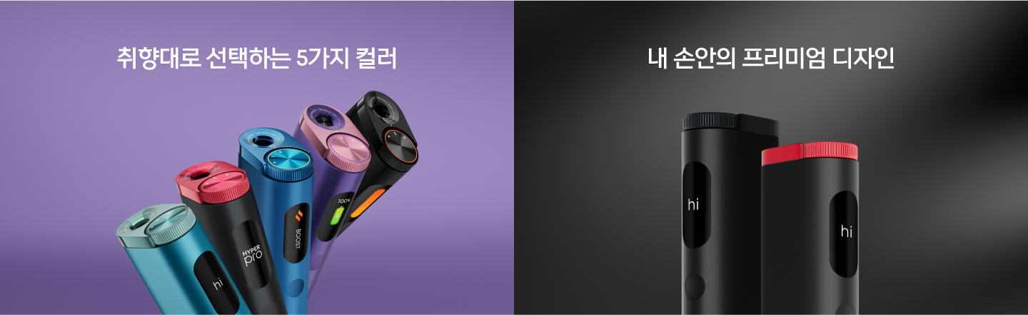 디자인 그 이상