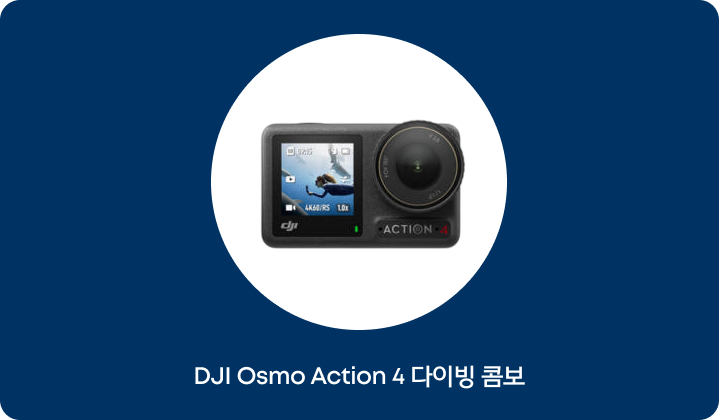 경품 이미지