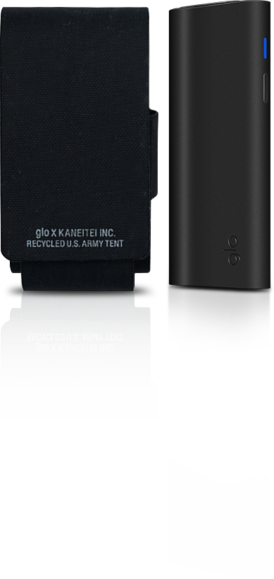 glo pro slim