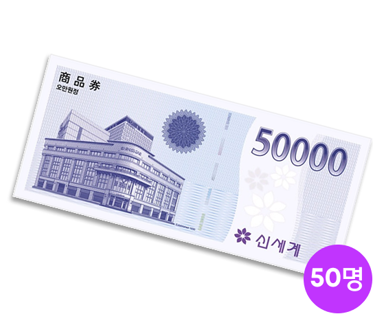글로 오로라