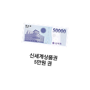 glo_universe_prize