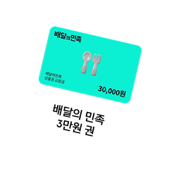 glo_universe_prize